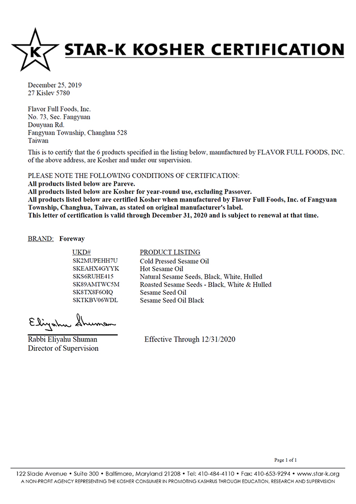 INTERNATIONAL CERTIFICATES StarK KOSHER CERTIFICATE FLAVOR FULL